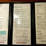 アッツケ ピッツァ - メニュー　フード類　2016年6月