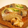 越中屋 - 料理写真:鯵バッテラ