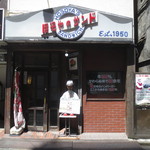 53988227 - ほそやのサンド 外観