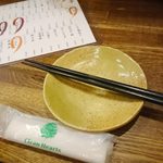けむり - kemuri:テーブルコーデ