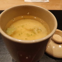 すず木 - 