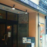 Cafe la voie - 2010/10 かどやホテルの１階です
