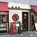 Cafe & Dining TALKIN' TALKING  - 唐人町商店街の東端近くにあります