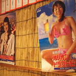 沖縄酒場ゆんたく - 2016年7月　オリオンビールのポスター