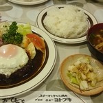 グリルニューコトブキ - ハンバーグ定食（税別1，100円）（2016.7）