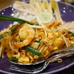 nara thai cuisine - 
