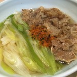 うどん和讃 - 