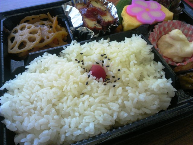 なごみ庵 定評のある弁当屋です 佐世保市上本山町 By King Kazu 629 なごみ庵 皆瀬 その他 食べログ