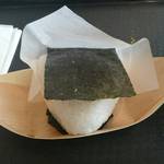 Kawaba Rice Ball - 