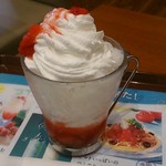カフェ・ド・クリエ - 