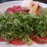 家蔵 - 