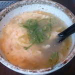 家蔵 - 