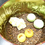 セララバアド - ミニャルディーズ