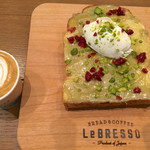 レブレッソ - ピスタチオ&マスカルポーネ、カフェマキアート