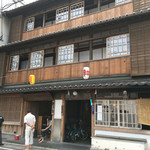 竹屋 - お店の外観（初めて車で通ったら見過ごしそう）