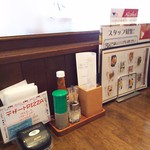 ナポリの食卓 パスタとピッツァ - 店内