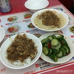 忠誠號蚵仔煎 - 