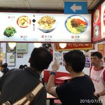 忠誠號蚵仔煎 - 