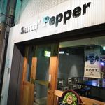Salt'n pepper - 2016/07