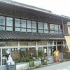 須崎食料品店