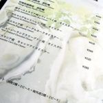 キンカウーカ グリル&オイスターバー - キンカウーカ