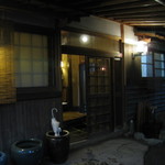 森のおはな - 店舗入口