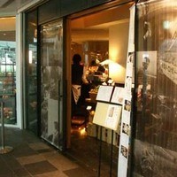 やさい家めい 表参道ヒルズ本家 - YasaiyaMei