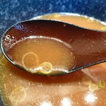 つきみ野大勝軒 - 割り湯を楽しむ♪