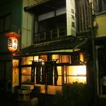 寿屋酒店 - 店の外観