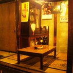 寿屋酒店 - 小上がり