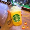 スターバックス・コーヒー 広島本通り店