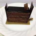 アテスウェイ - フォルティッシマ