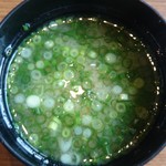 亀正くるくる寿司 - 