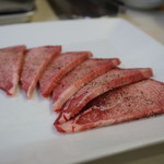 龍園 - 上タン塩