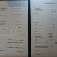 ahill ginza - Bランチ(税込)