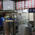 うどん さか枝 - 店内