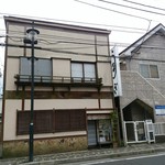 Tsuruya - 