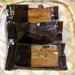 イグレック・プリュス - フィナンシェ３種