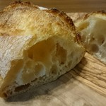 LA BOULANGERIE PANACHE - 