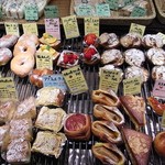 バックシュトゥーベ ツオップ - パンの花園一部