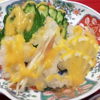 山桜 - 