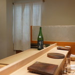 Hisada - 綿屋　金の井酒造