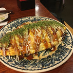 ひさ花 - 