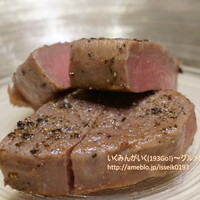 西麻布けんしろう - 