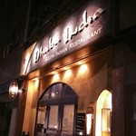 ダバ インディア - 