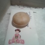 ケンゾーエステイトワイナリー - ＋最中入り