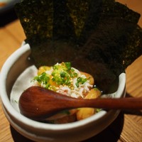 和えに - 
