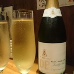 ビストロ シン 2 - 2本目