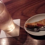 バーアルディ - こちらのお通しはキッシュっす！