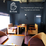 ビスットリアハイファイブ - 